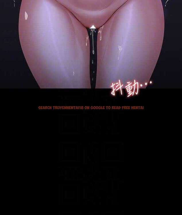 查看漫画超級公務員 - 第124話-進攻組長的後門 - tymanga.com中的1826621图片