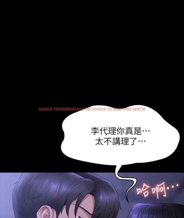 查看漫画超級公務員 - 第124話-進攻組長的後門 - tymanga.com中的1826634图片