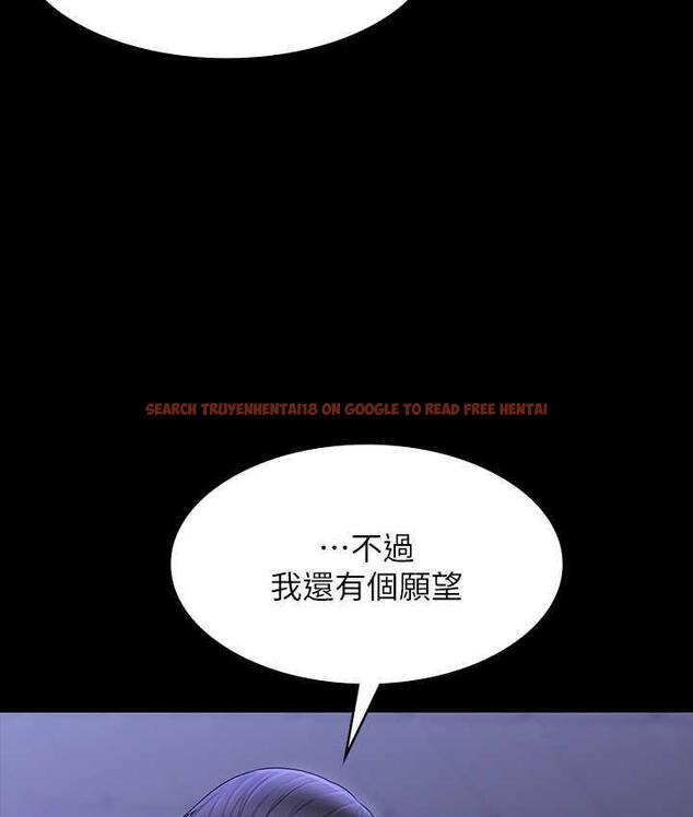 查看漫画超級公務員 - 第124話-進攻組長的後門 - tymanga.com中的1826636图片