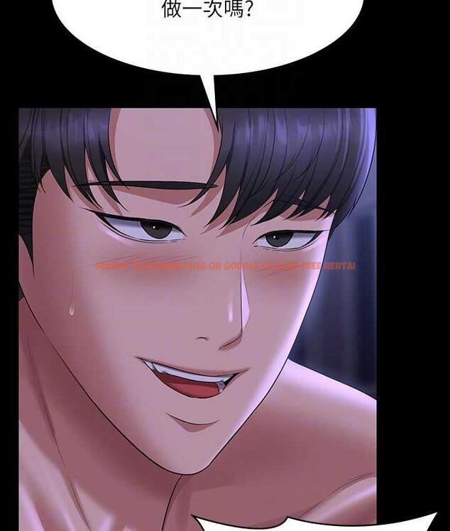 查看漫画超級公務員 - 第124話-進攻組長的後門 - tymanga.com中的1826639图片