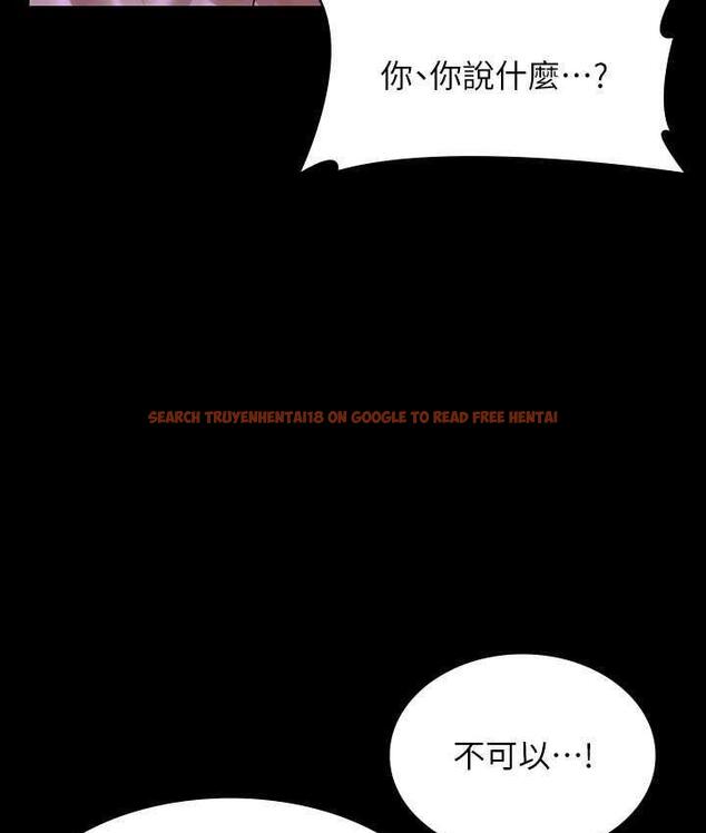 查看漫画超級公務員 - 第124話-進攻組長的後門 - tymanga.com中的1826640图片