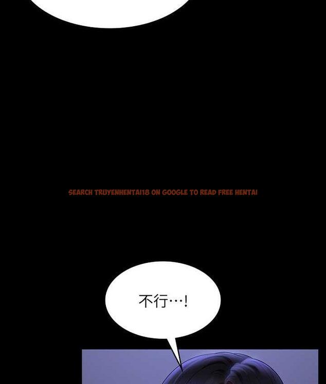 查看漫画超級公務員 - 第124話-進攻組長的後門 - tymanga.com中的1826643图片