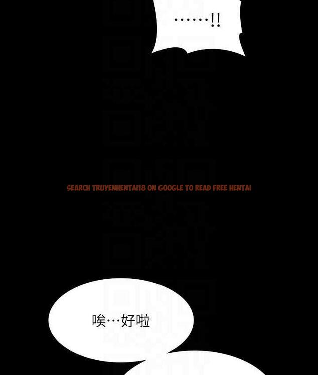 查看漫画超級公務員 - 第124話-進攻組長的後門 - tymanga.com中的1826647图片