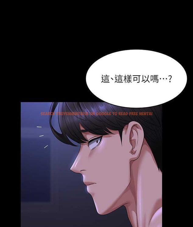 查看漫画超級公務員 - 第124話-進攻組長的後門 - tymanga.com中的1826652图片