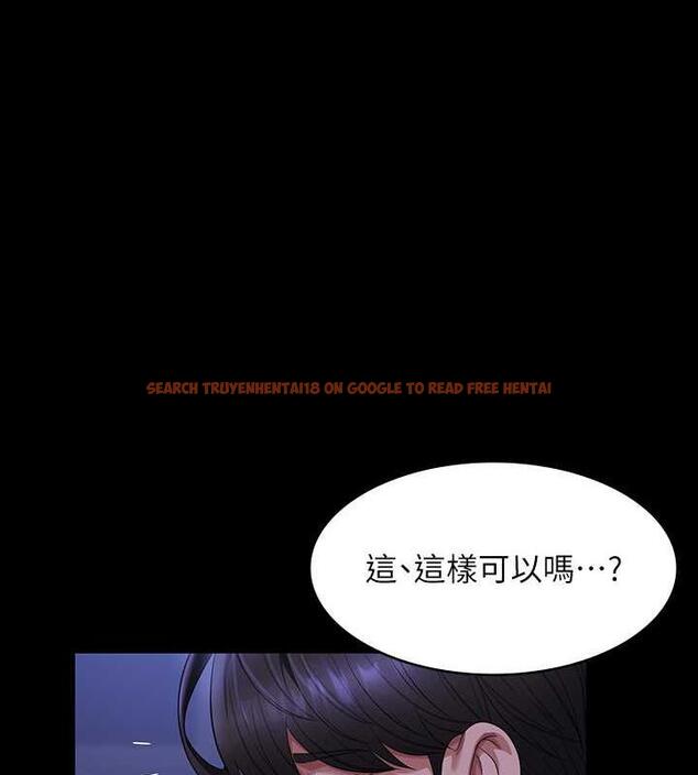 查看漫画超級公務員 - 第125話-下腹感覺酥酥麻麻的 - tymanga.com中的1846281图片 查看漫画超級公務員 - 第125話-下腹感覺酥酥麻麻的 - tymanga.com中的1846281图片