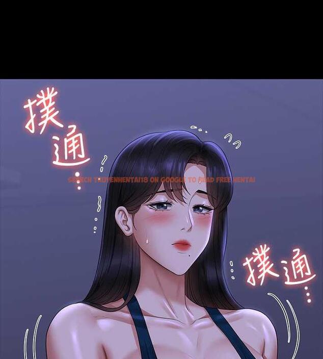 查看漫画超級公務員 - 第125話-下腹感覺酥酥麻麻的 - tymanga.com中的1846283图片 查看漫画超級公務員 - 第125話-下腹感覺酥酥麻麻的 - tymanga.com中的1846283图片