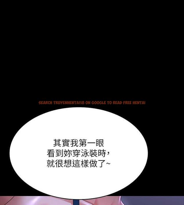 查看漫画超級公務員 - 第125話-下腹感覺酥酥麻麻的 - tymanga.com中的1846290图片 查看漫画超級公務員 - 第125話-下腹感覺酥酥麻麻的 - tymanga.com中的1846290图片