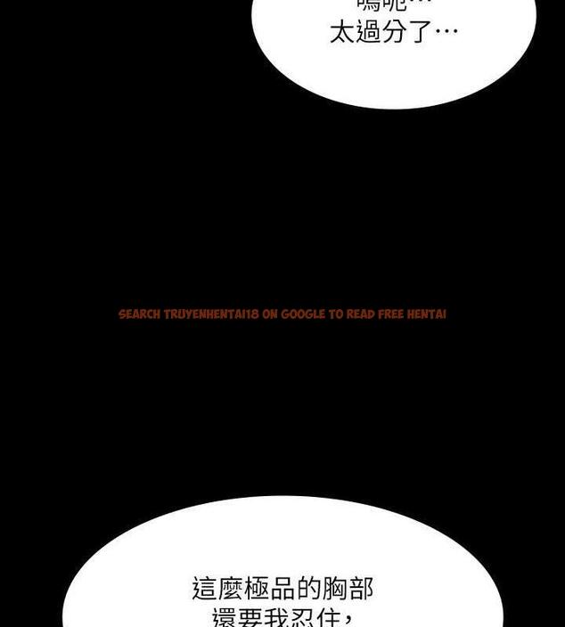 查看漫画超級公務員 - 第125話-下腹感覺酥酥麻麻的 - tymanga.com中的1846292图片 查看漫画超級公務員 - 第125話-下腹感覺酥酥麻麻的 - tymanga.com中的1846292图片