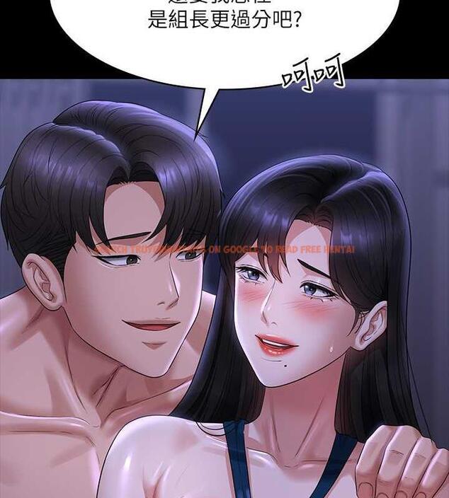 查看漫画超級公務員 - 第125話-下腹感覺酥酥麻麻的 - tymanga.com中的1846293图片 查看漫画超級公務員 - 第125話-下腹感覺酥酥麻麻的 - tymanga.com中的1846293图片