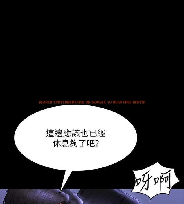 查看漫画超級公務員 - 第125話-下腹感覺酥酥麻麻的 - tymanga.com中的1846295图片 查看漫画超級公務員 - 第125話-下腹感覺酥酥麻麻的 - tymanga.com中的1846295图片