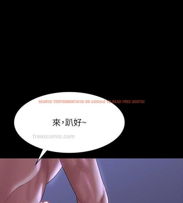 查看漫画超級公務員 - 第125話-下腹感覺酥酥麻麻的 - tymanga.com中的1846300图片 查看漫画超級公務員 - 第125話-下腹感覺酥酥麻麻的 - tymanga.com中的1846300图片