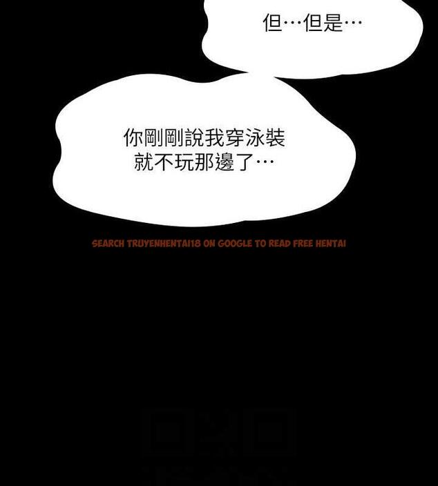 查看漫画超級公務員 - 第125話-下腹感覺酥酥麻麻的 - tymanga.com中的1846302图片 查看漫画超級公務員 - 第125話-下腹感覺酥酥麻麻的 - tymanga.com中的1846302图片