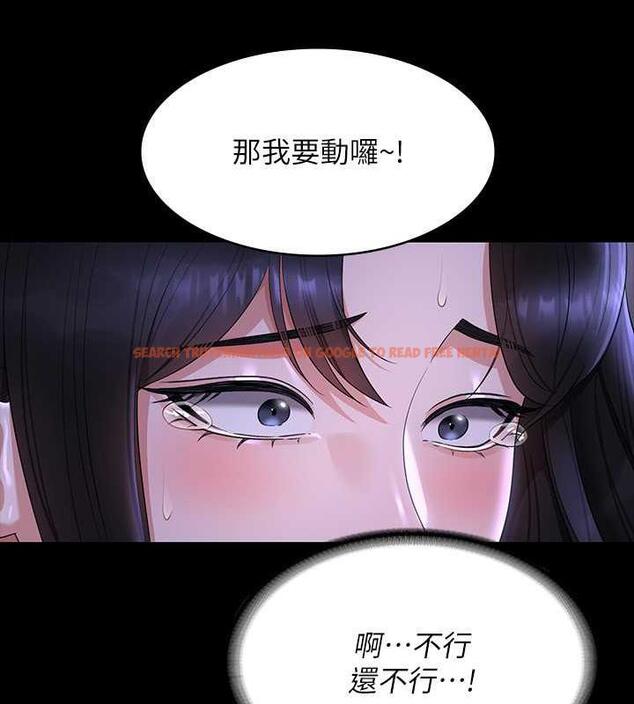 查看漫画超級公務員 - 第125話-下腹感覺酥酥麻麻的 - tymanga.com中的1846309图片 查看漫画超級公務員 - 第125話-下腹感覺酥酥麻麻的 - tymanga.com中的1846309图片