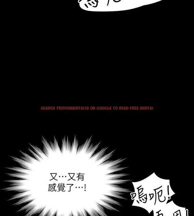 查看漫画超級公務員 - 第125話-下腹感覺酥酥麻麻的 - tymanga.com中的1846319图片 查看漫画超級公務員 - 第125話-下腹感覺酥酥麻麻的 - tymanga.com中的1846319图片