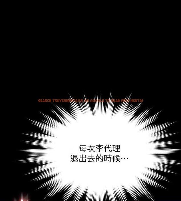 查看漫画超級公務員 - 第125話-下腹感覺酥酥麻麻的 - tymanga.com中的1846321图片 查看漫画超級公務員 - 第125話-下腹感覺酥酥麻麻的 - tymanga.com中的1846321图片