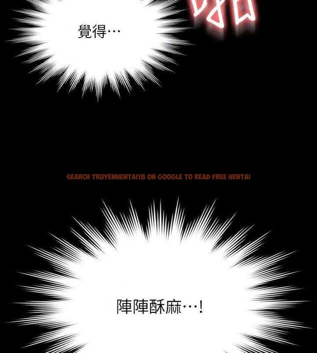 查看漫画超級公務員 - 第125話-下腹感覺酥酥麻麻的 - tymanga.com中的1846326图片 查看漫画超級公務員 - 第125話-下腹感覺酥酥麻麻的 - tymanga.com中的1846326图片