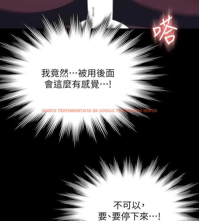 查看漫画超級公務員 - 第125話-下腹感覺酥酥麻麻的 - tymanga.com中的1846329图片 查看漫画超級公務員 - 第125話-下腹感覺酥酥麻麻的 - tymanga.com中的1846329图片