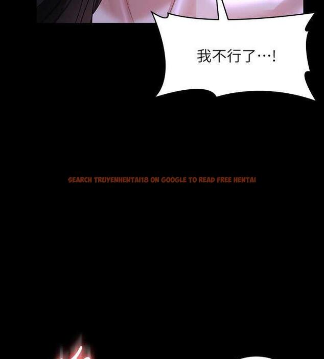 查看漫画超級公務員 - 第125話-下腹感覺酥酥麻麻的 - tymanga.com中的1846332图片 查看漫画超級公務員 - 第125話-下腹感覺酥酥麻麻的 - tymanga.com中的1846332图片