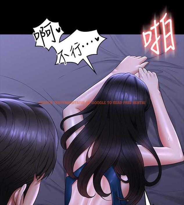 查看漫画超級公務員 - 第125話-下腹感覺酥酥麻麻的 - tymanga.com中的1846335图片 查看漫画超級公務員 - 第125話-下腹感覺酥酥麻麻的 - tymanga.com中的1846335图片