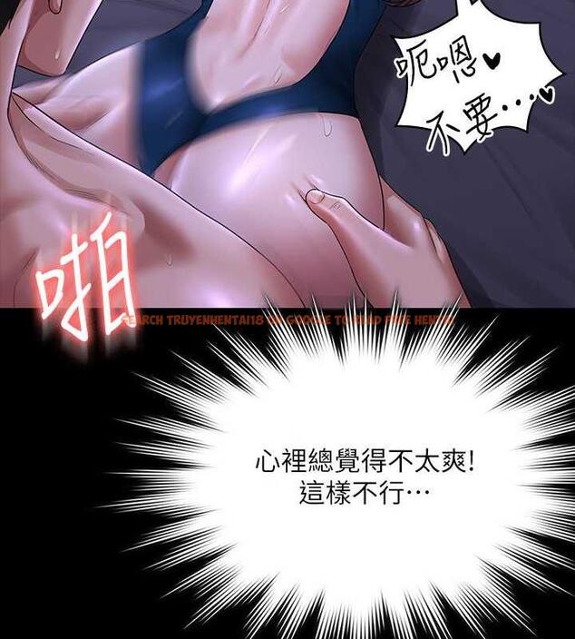 查看漫画超級公務員 - 第125話-下腹感覺酥酥麻麻的 - tymanga.com中的1846336图片 查看漫画超級公務員 - 第125話-下腹感覺酥酥麻麻的 - tymanga.com中的1846336图片