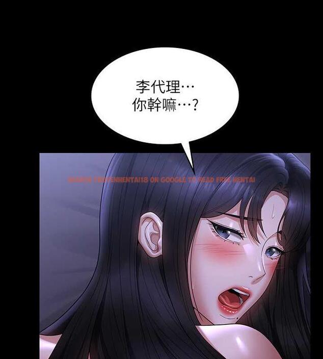 查看漫画超級公務員 - 第125話-下腹感覺酥酥麻麻的 - tymanga.com中的1846341图片 查看漫画超級公務員 - 第125話-下腹感覺酥酥麻麻的 - tymanga.com中的1846341图片