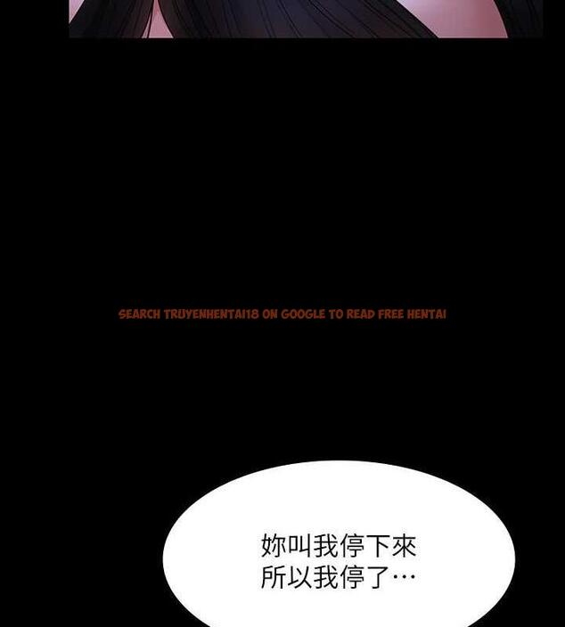 查看漫画超級公務員 - 第125話-下腹感覺酥酥麻麻的 - tymanga.com中的1846342图片 查看漫画超級公務員 - 第125話-下腹感覺酥酥麻麻的 - tymanga.com中的1846342图片