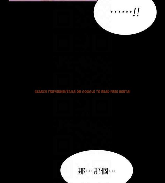 查看漫画超級公務員 - 第125話-下腹感覺酥酥麻麻的 - tymanga.com中的1846344图片 查看漫画超級公務員 - 第125話-下腹感覺酥酥麻麻的 - tymanga.com中的1846344图片