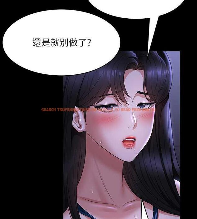 查看漫画超級公務員 - 第125話-下腹感覺酥酥麻麻的 - tymanga.com中的1846354图片 查看漫画超級公務員 - 第125話-下腹感覺酥酥麻麻的 - tymanga.com中的1846354图片