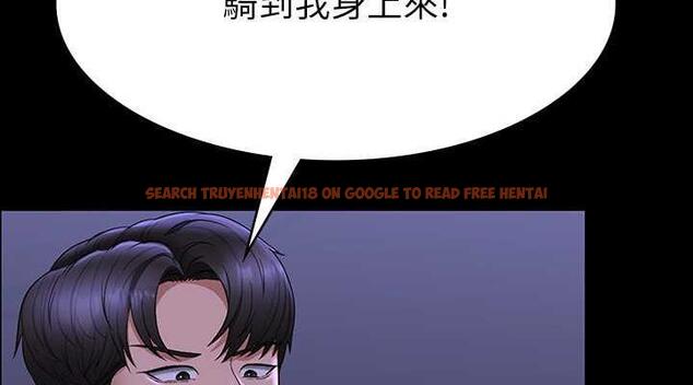 查看漫画超級公務員 - 第125話-下腹感覺酥酥麻麻的 - tymanga.com中的1846356图片 查看漫画超級公務員 - 第125話-下腹感覺酥酥麻麻的 - tymanga.com中的1846356图片