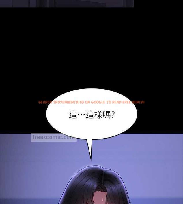 查看漫画超級公務員 - 第125話-下腹感覺酥酥麻麻的 - tymanga.com中的1846360图片 查看漫画超級公務員 - 第125話-下腹感覺酥酥麻麻的 - tymanga.com中的1846360图片