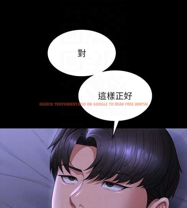 查看漫画超級公務員 - 第125話-下腹感覺酥酥麻麻的 - tymanga.com中的1846363图片 查看漫画超級公務員 - 第125話-下腹感覺酥酥麻麻的 - tymanga.com中的1846363图片