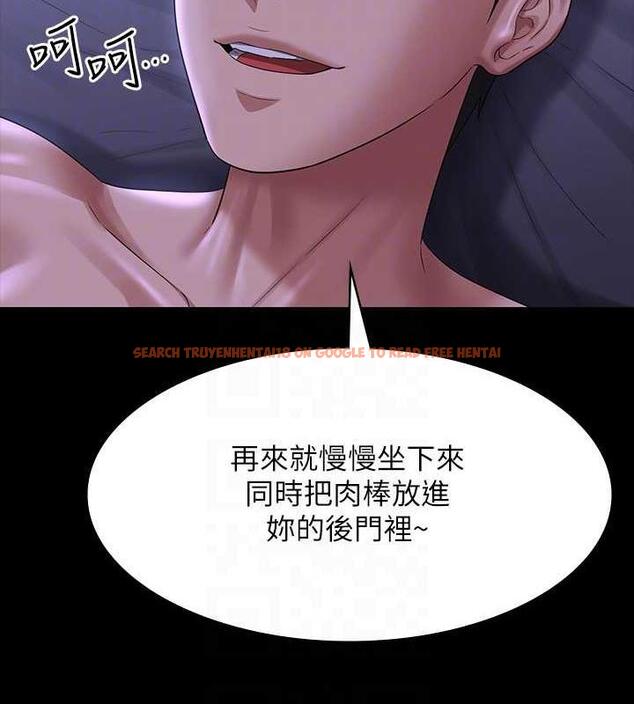 查看漫画超級公務員 - 第125話-下腹感覺酥酥麻麻的 - tymanga.com中的1846364图片 查看漫画超級公務員 - 第125話-下腹感覺酥酥麻麻的 - tymanga.com中的1846364图片