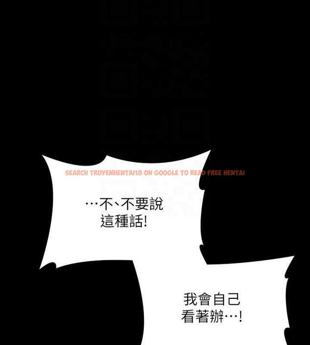 查看漫画超級公務員 - 第125話-下腹感覺酥酥麻麻的 - tymanga.com中的1846365图片 查看漫画超級公務員 - 第125話-下腹感覺酥酥麻麻的 - tymanga.com中的1846365图片