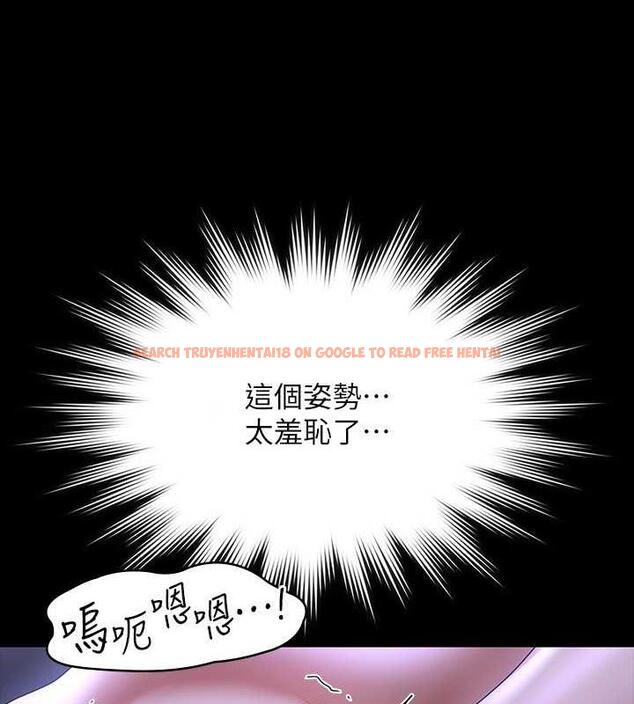 查看漫画超級公務員 - 第125話-下腹感覺酥酥麻麻的 - tymanga.com中的1846370图片 查看漫画超級公務員 - 第125話-下腹感覺酥酥麻麻的 - tymanga.com中的1846370图片