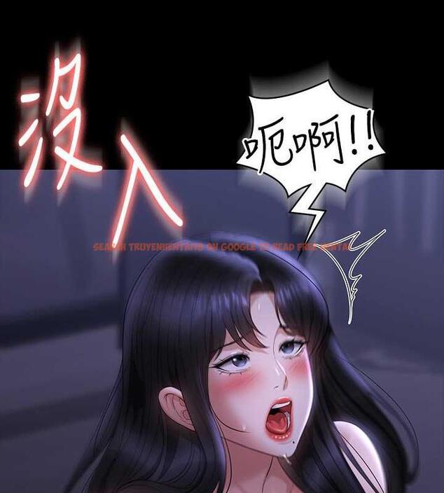 查看漫画超級公務員 - 第125話-下腹感覺酥酥麻麻的 - tymanga.com中的1846373图片 查看漫画超級公務員 - 第125話-下腹感覺酥酥麻麻的 - tymanga.com中的1846373图片