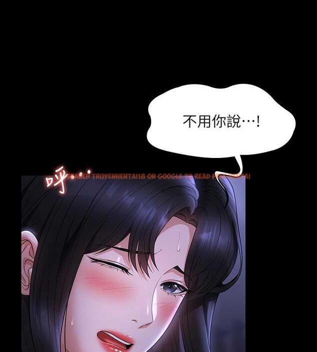 查看漫画超級公務員 - 第125話-下腹感覺酥酥麻麻的 - tymanga.com中的1846378图片 查看漫画超級公務員 - 第125話-下腹感覺酥酥麻麻的 - tymanga.com中的1846378图片