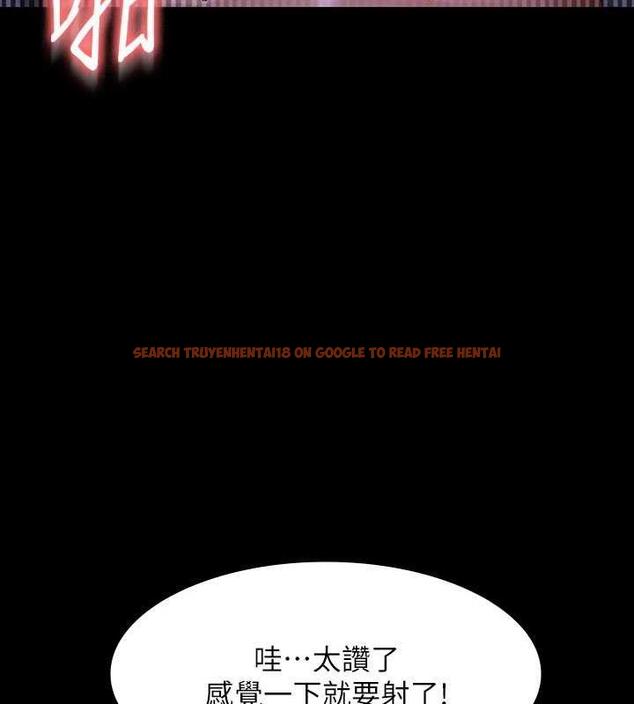 查看漫画超級公務員 - 第125話-下腹感覺酥酥麻麻的 - tymanga.com中的1846386图片 查看漫画超級公務員 - 第125話-下腹感覺酥酥麻麻的 - tymanga.com中的1846386图片