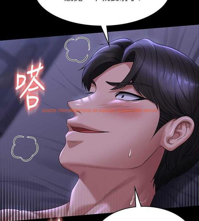 查看漫画超級公務員 - 第125話-下腹感覺酥酥麻麻的 - tymanga.com中的1846387图片 查看漫画超級公務員 - 第125話-下腹感覺酥酥麻麻的 - tymanga.com中的1846387图片