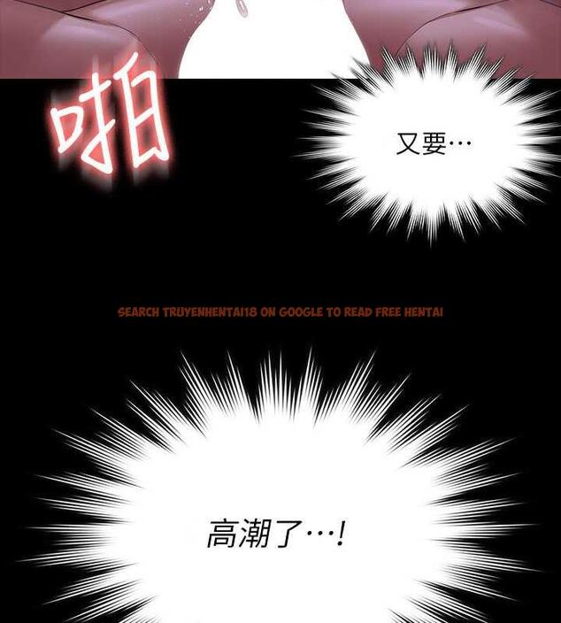 查看漫画超級公務員 - 第125話-下腹感覺酥酥麻麻的 - tymanga.com中的1846395图片 查看漫画超級公務員 - 第125話-下腹感覺酥酥麻麻的 - tymanga.com中的1846395图片