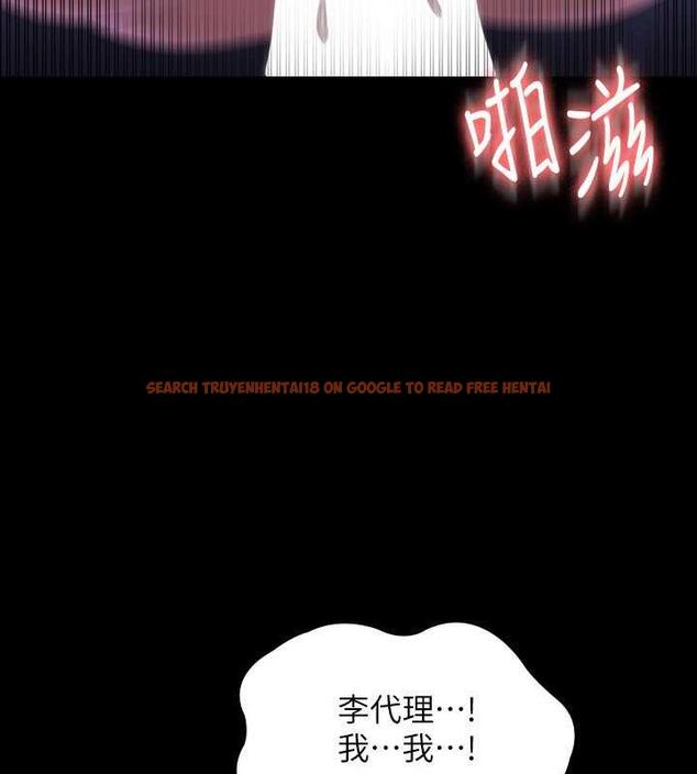 查看漫画超級公務員 - 第125話-下腹感覺酥酥麻麻的 - tymanga.com中的1846398图片 查看漫画超級公務員 - 第125話-下腹感覺酥酥麻麻的 - tymanga.com中的1846398图片