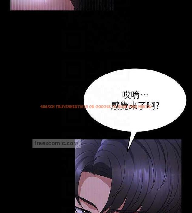 查看漫画超級公務員 - 第125話-下腹感覺酥酥麻麻的 - tymanga.com中的1846400图片 查看漫画超級公務員 - 第125話-下腹感覺酥酥麻麻的 - tymanga.com中的1846400图片