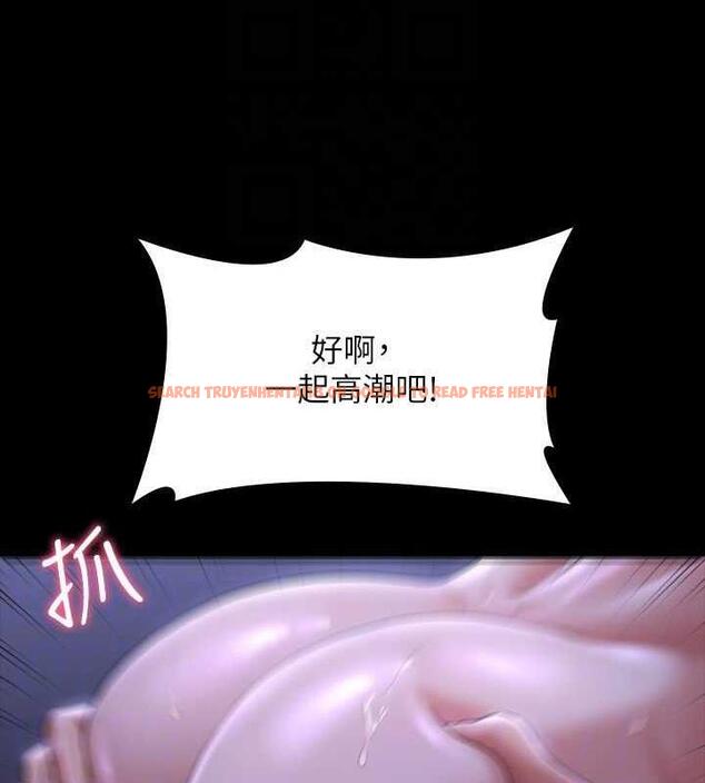 查看漫画超級公務員 - 第125話-下腹感覺酥酥麻麻的 - tymanga.com中的1846402图片 查看漫画超級公務員 - 第125話-下腹感覺酥酥麻麻的 - tymanga.com中的1846402图片