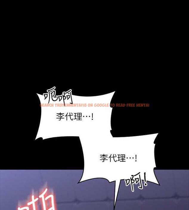 查看漫画超級公務員 - 第125話-下腹感覺酥酥麻麻的 - tymanga.com中的1846404图片 查看漫画超級公務員 - 第125話-下腹感覺酥酥麻麻的 - tymanga.com中的1846404图片