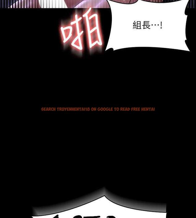 查看漫画超級公務員 - 第125話-下腹感覺酥酥麻麻的 - tymanga.com中的1846406图片 查看漫画超級公務員 - 第125話-下腹感覺酥酥麻麻的 - tymanga.com中的1846406图片
