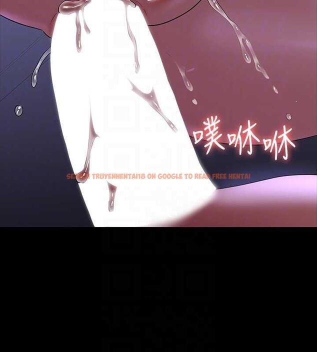 查看漫画超級公務員 - 第125話-下腹感覺酥酥麻麻的 - tymanga.com中的1846411图片 查看漫画超級公務員 - 第125話-下腹感覺酥酥麻麻的 - tymanga.com中的1846411图片