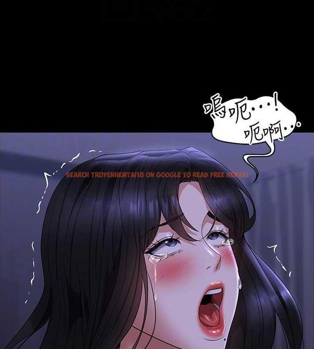 查看漫画超級公務員 - 第125話-下腹感覺酥酥麻麻的 - tymanga.com中的1846412图片 查看漫画超級公務員 - 第125話-下腹感覺酥酥麻麻的 - tymanga.com中的1846412图片