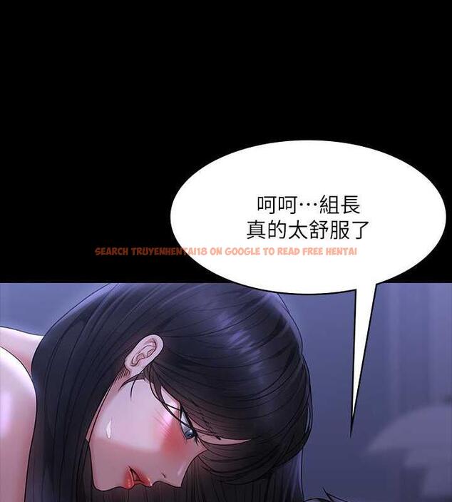 查看漫画超級公務員 - 第125話-下腹感覺酥酥麻麻的 - tymanga.com中的1846416图片 查看漫画超級公務員 - 第125話-下腹感覺酥酥麻麻的 - tymanga.com中的1846416图片