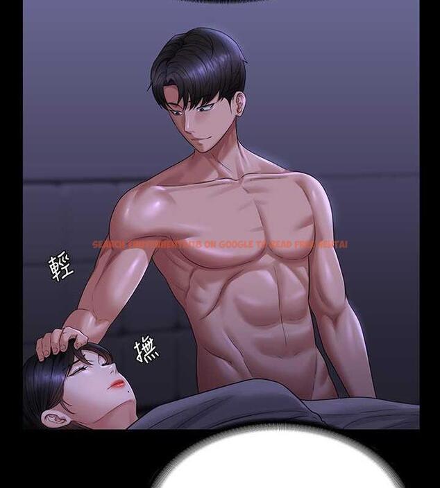 查看漫画超級公務員 - 第125話-下腹感覺酥酥麻麻的 - tymanga.com中的1846426图片 查看漫画超級公務員 - 第125話-下腹感覺酥酥麻麻的 - tymanga.com中的1846426图片