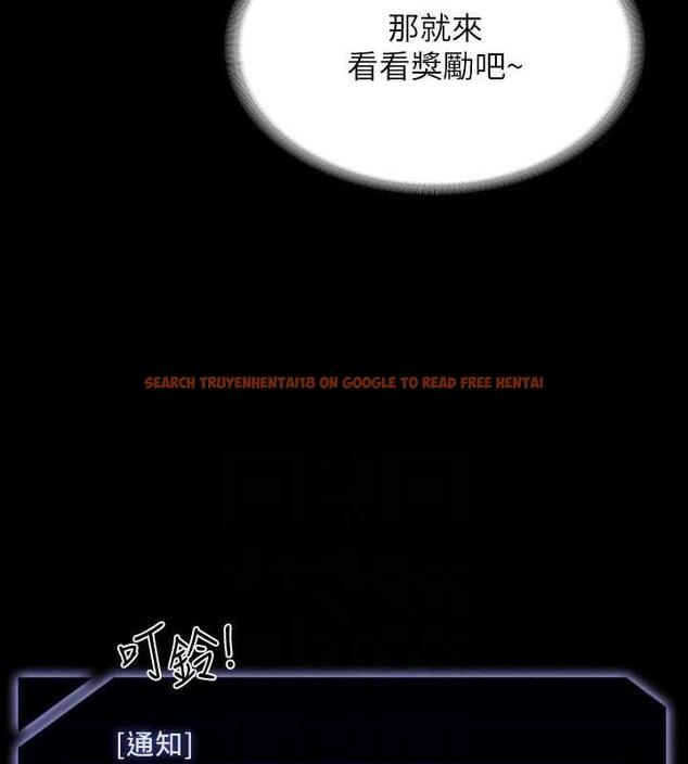 查看漫画超級公務員 - 第125話-下腹感覺酥酥麻麻的 - tymanga.com中的1846427图片 查看漫画超級公務員 - 第125話-下腹感覺酥酥麻麻的 - tymanga.com中的1846427图片