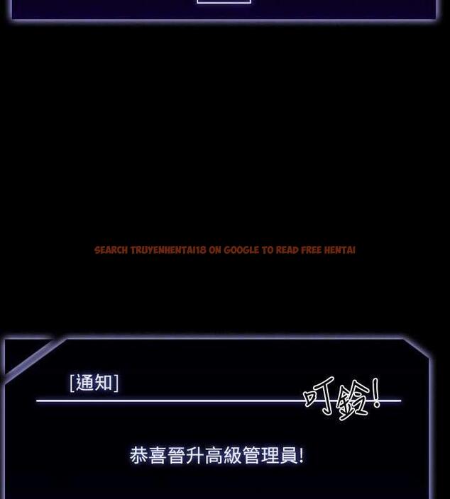 查看漫画超級公務員 - 第125話-下腹感覺酥酥麻麻的 - tymanga.com中的1846431图片 查看漫画超級公務員 - 第125話-下腹感覺酥酥麻麻的 - tymanga.com中的1846431图片